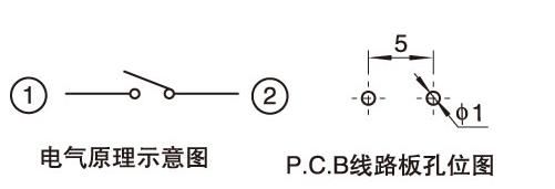 8x8x15紅頭防水輕觸開(kāi)關(guān)電路圖.jpg